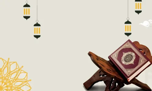 Shia Memorization Hifz Quran Course Online