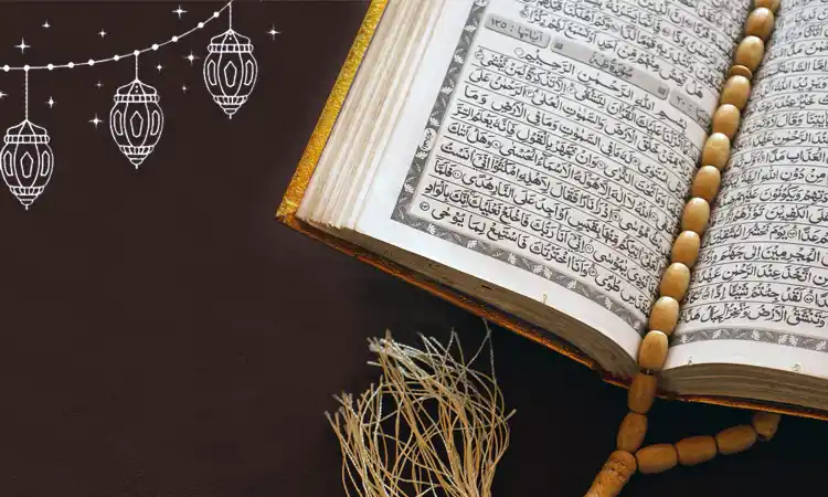 Shia Tajweed Quran Course Online