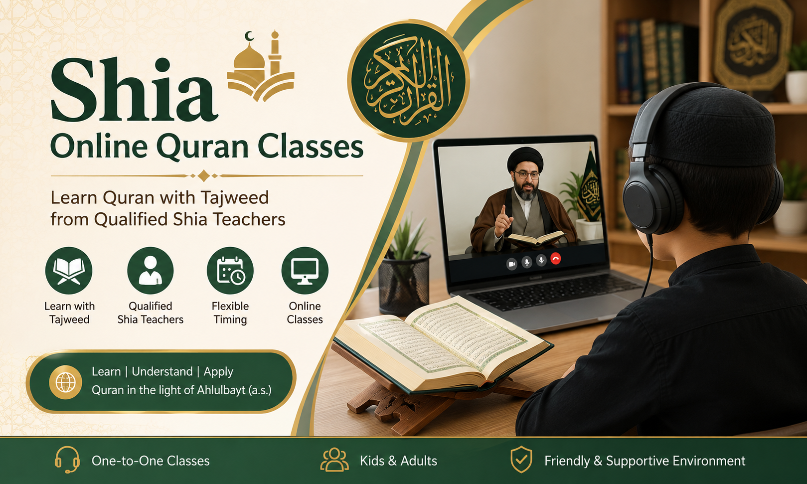 Learn the Holy Quran online with qualified Shia teachers through one-on-one classes for kids and adults.