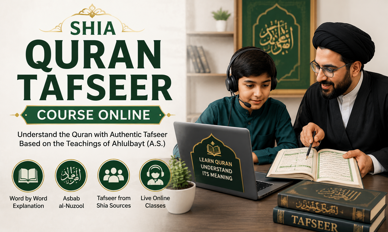 Shia Quran Tafseer Course Online with a qualified Shia teacher teaching a student in a live one-on-one online class.