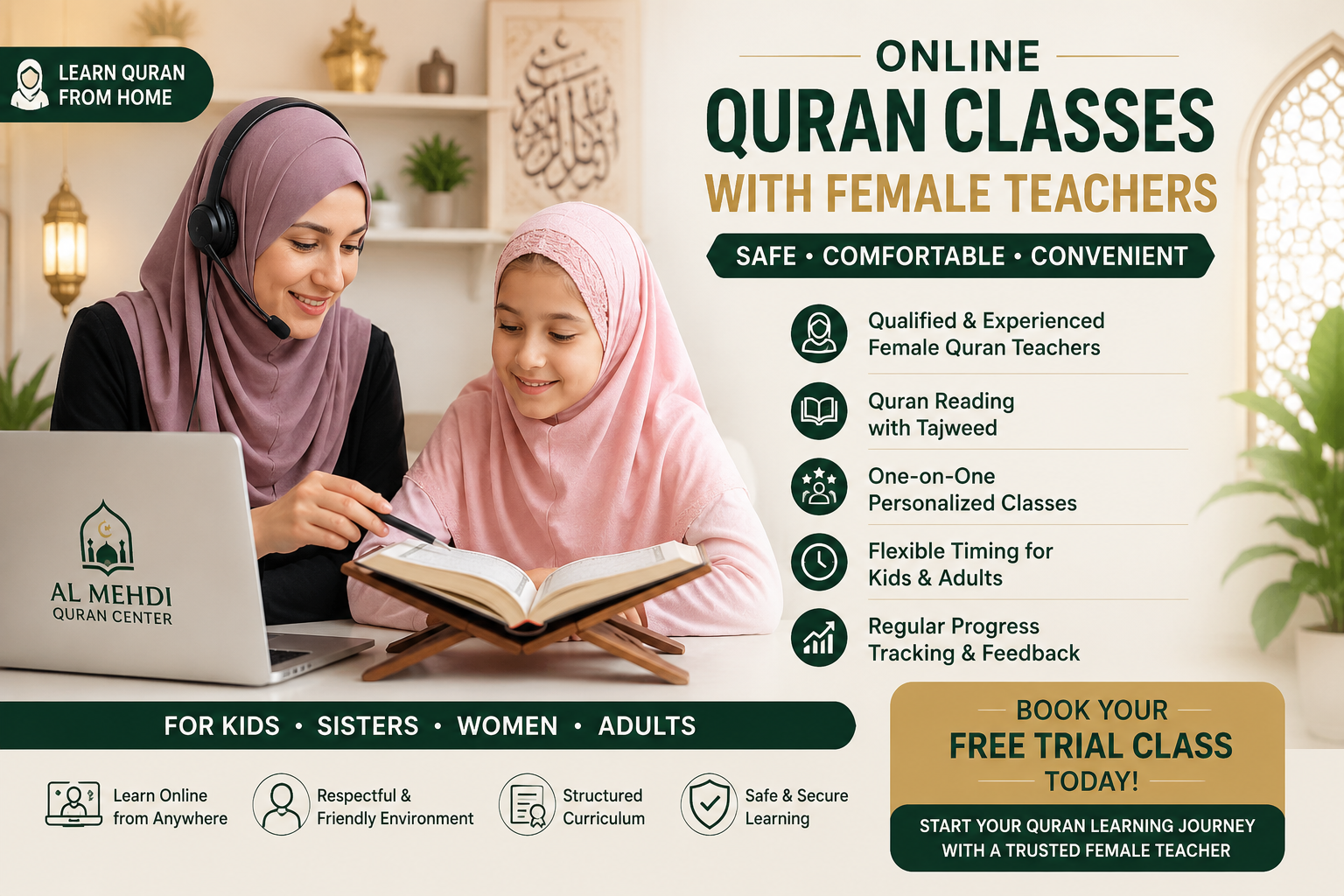 Online Quran Classes with Female Teachers for kids and adults learning Quran with Tajweed at Al Mehdi Quran Cente 