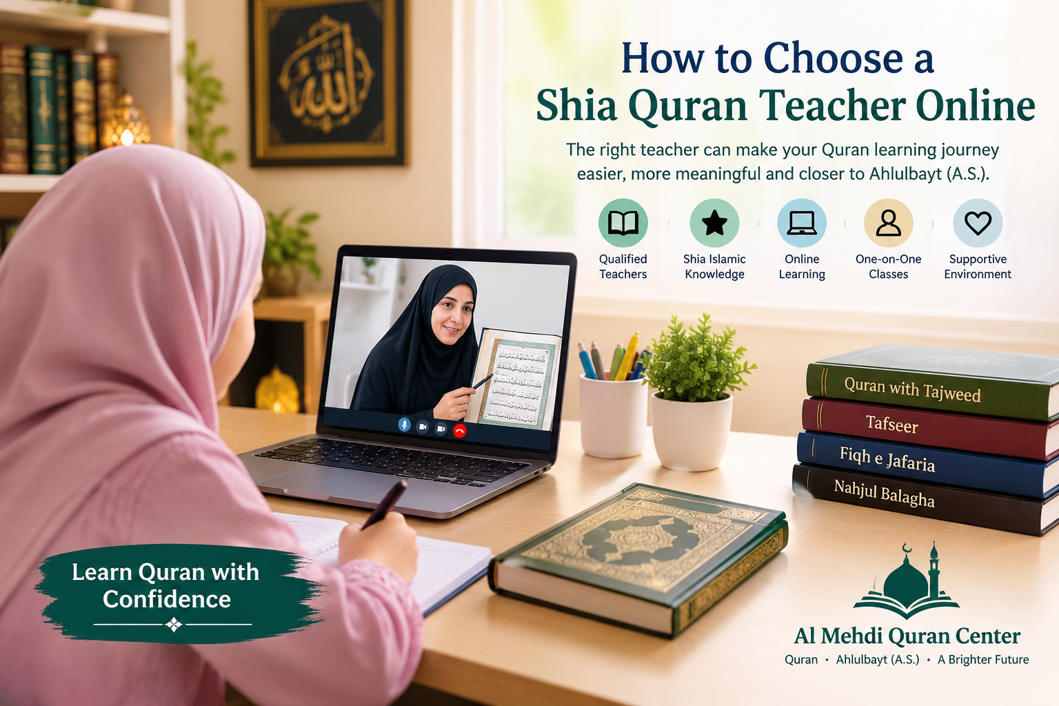 Learn how to choose a qualified Shia Quran teacher online for personalized Quran learning.